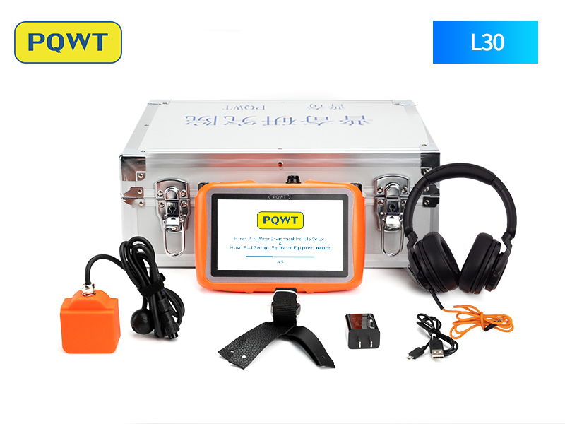 Pipeline Leak Detector